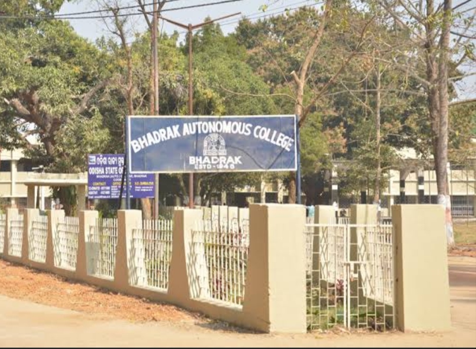 Bhadrak Autonomous College General photo (9) by Lulu das