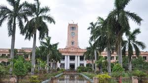 Annamalai University Chidambaram General photo (15) by Dhivyabharathi p