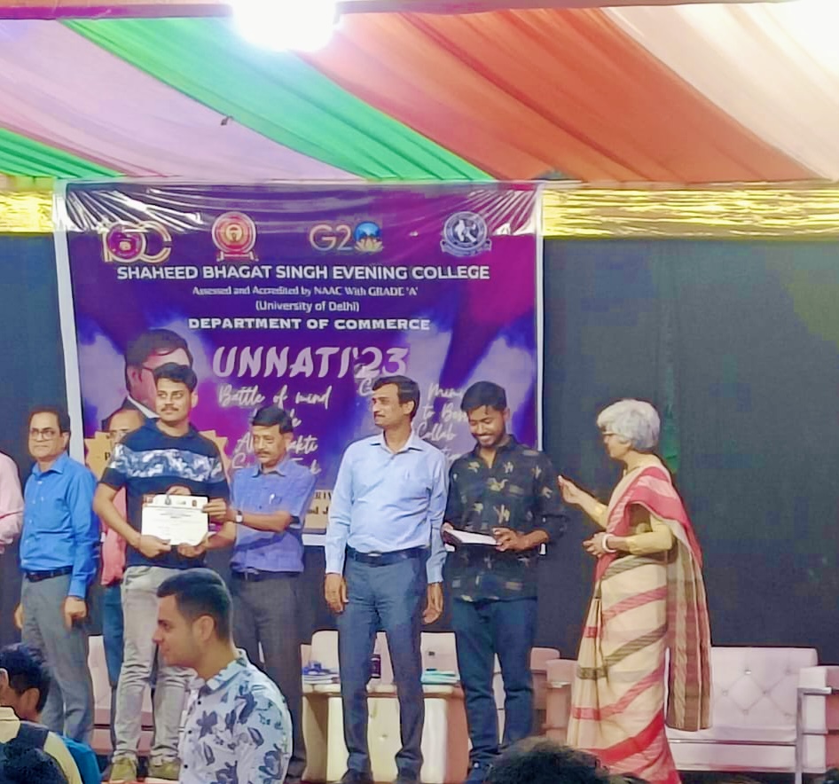 Shaheed Bhagat Singh Evening College General photo (16) by Saurabh Kumar