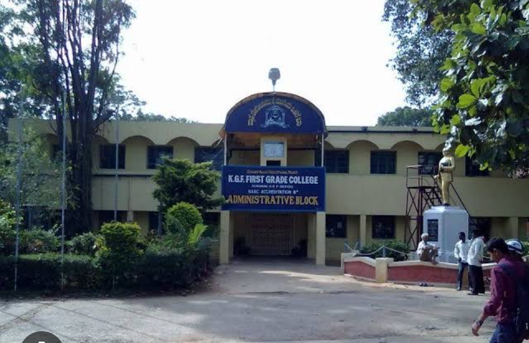 Govt. First Grade College KGF Kolar General photo (1) by Chethan tej kp