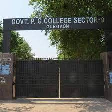 Government College Gurgaon General photo (1) by Prayag Garg