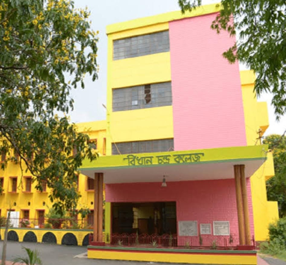 Bidhan Chandra College Asansol General photo (12) by Sanchita Chakraborty