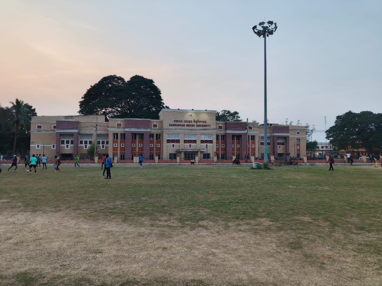 GMU Sambalpur General photo (17) by Anwesha Tripathy