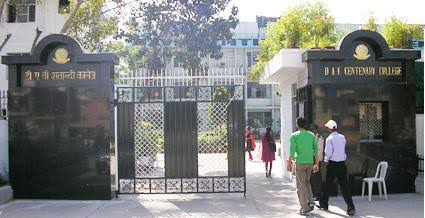 DAV Centenary College Faridabad General photo (9) by Shivam rathi