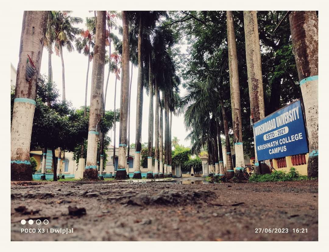 Krishnath College Berhampore General photo (1) by Subhadeep Das