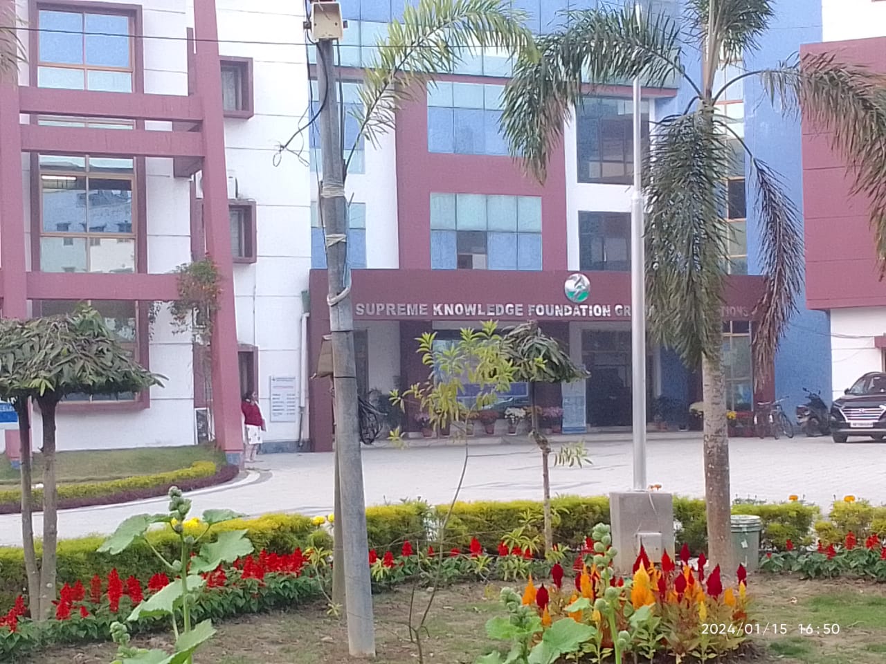 SKFGI General photo (18) by Amit Kumar yadav