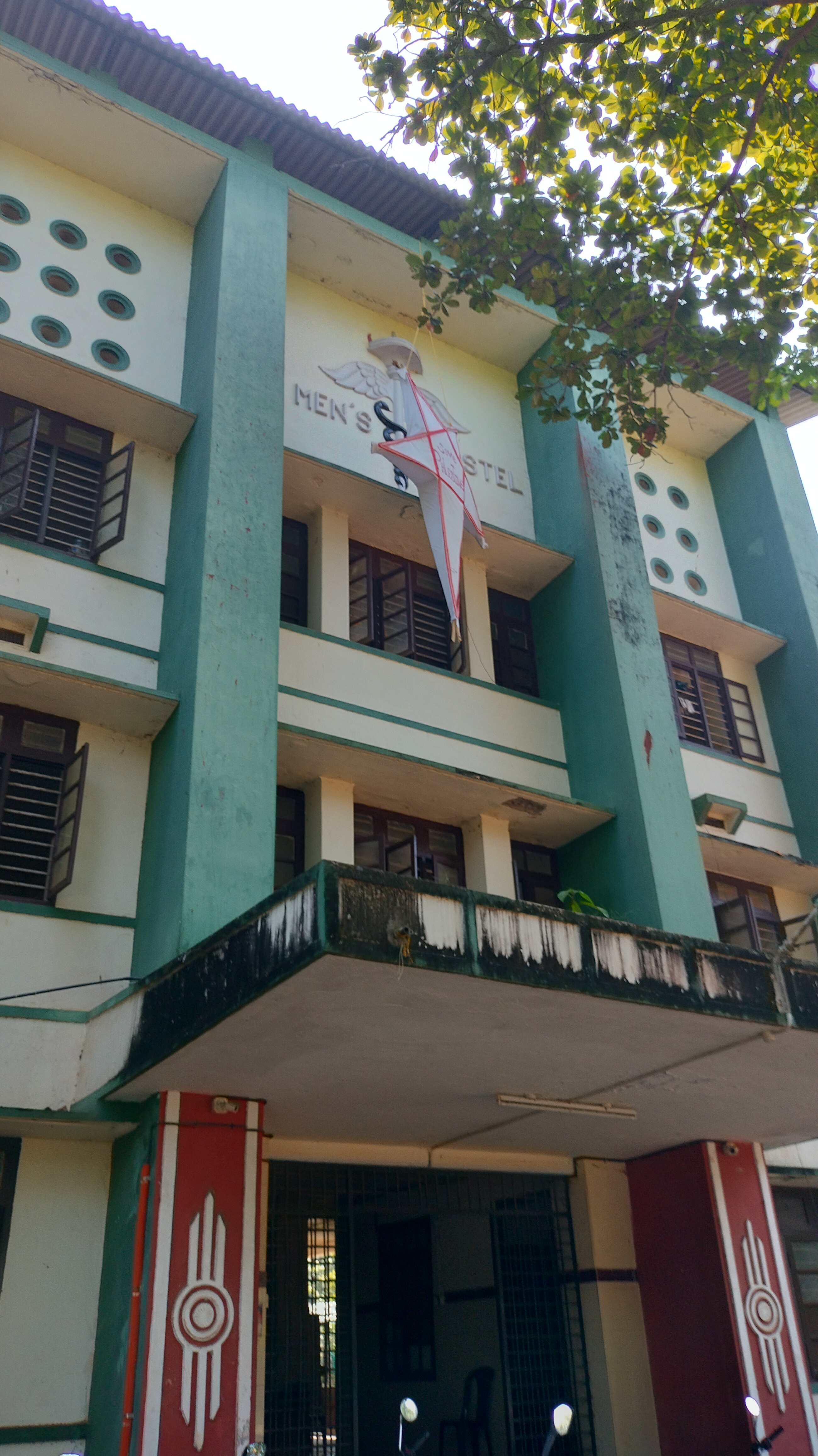 GMC Kozhikode Campus photo (12) by Dinesh V D