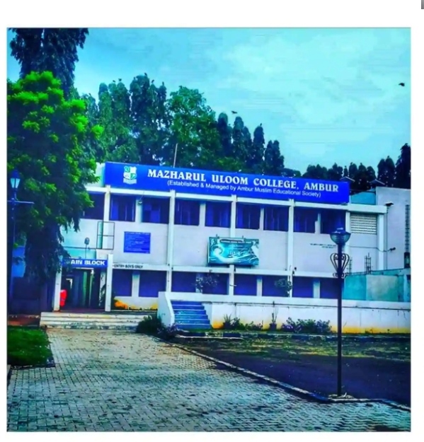 Mazharul Uloom College Vellore General photo (1) by Ravi