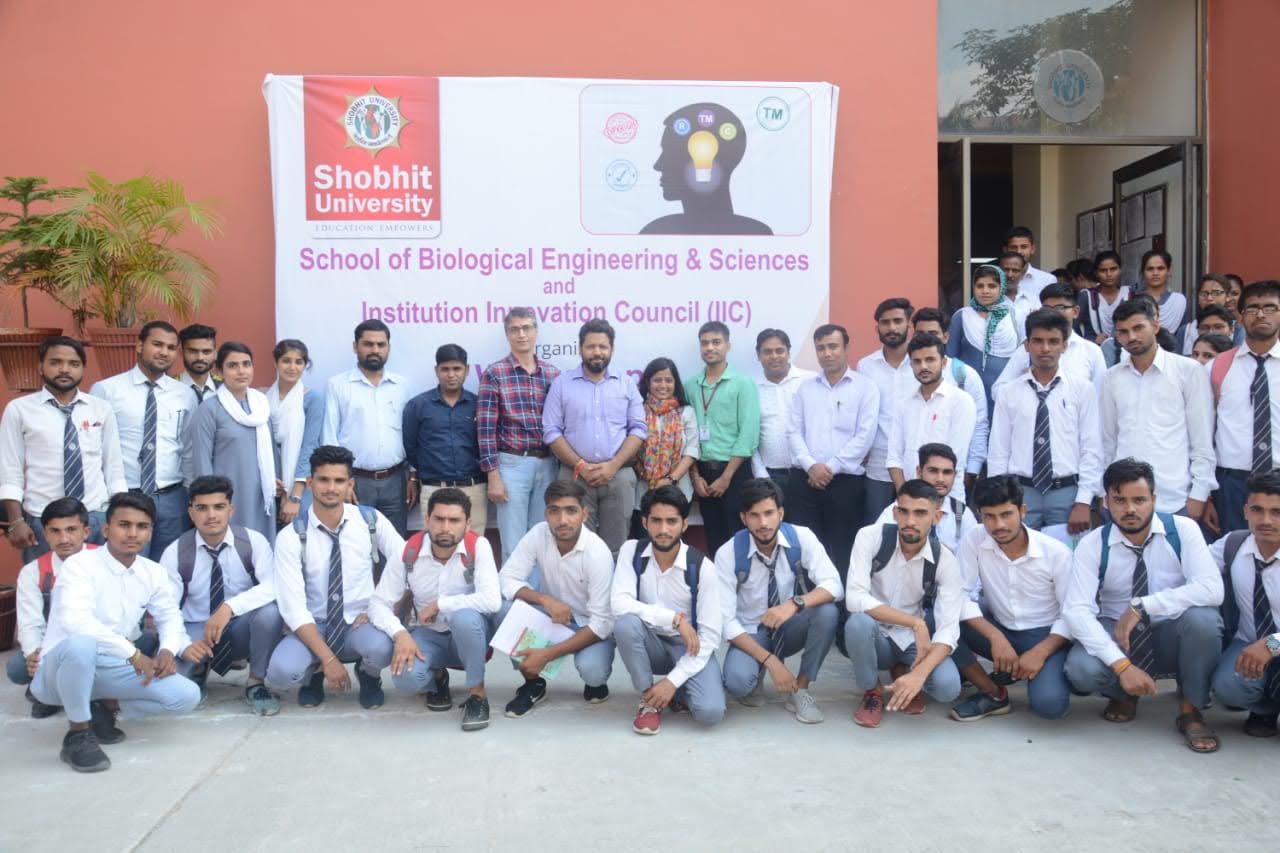 SU Gangoh General photo (1) by Himanshu Chaudhary