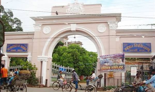 University of Burdwan Bardhaman General photo (18) by Amit Basak
