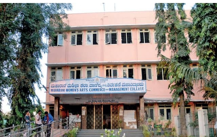Maharani Cluster University Bangalore General photo (11) by Kavitha S