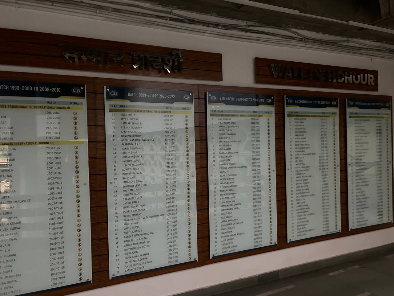 IIFT Delhi General photo (7) by Yash Longani