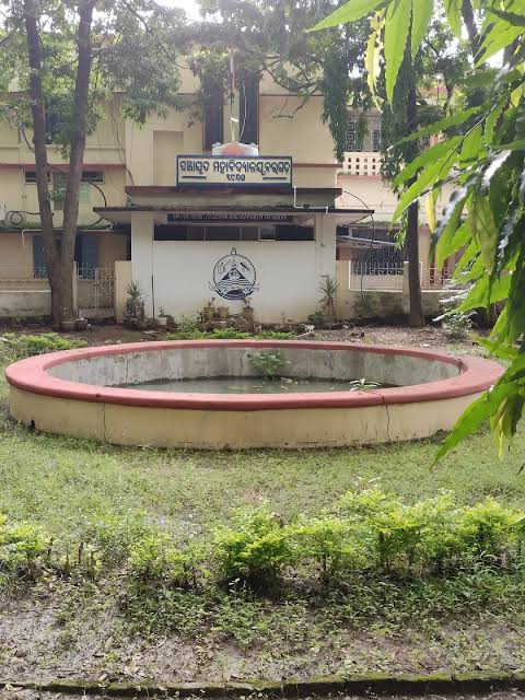 Panchayat College bargarh Bhubaneswar Infrastructure & Academic Building photo (1) by Sonal mahana