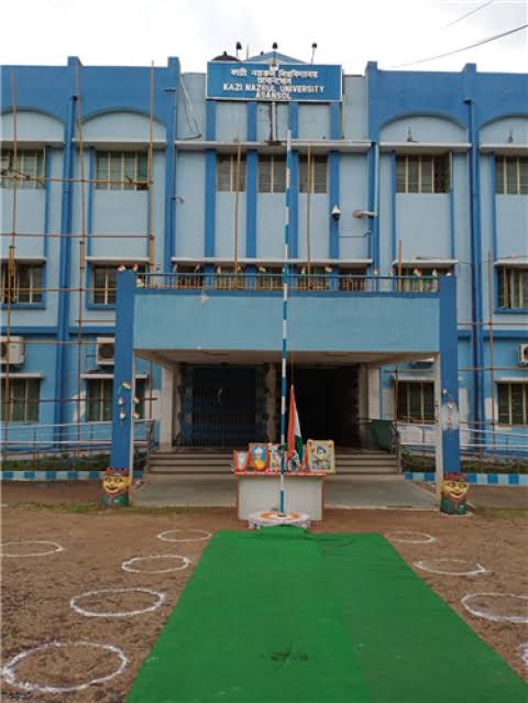 Kazi Nazrul University Asansol General photo (7) by Vikash singh