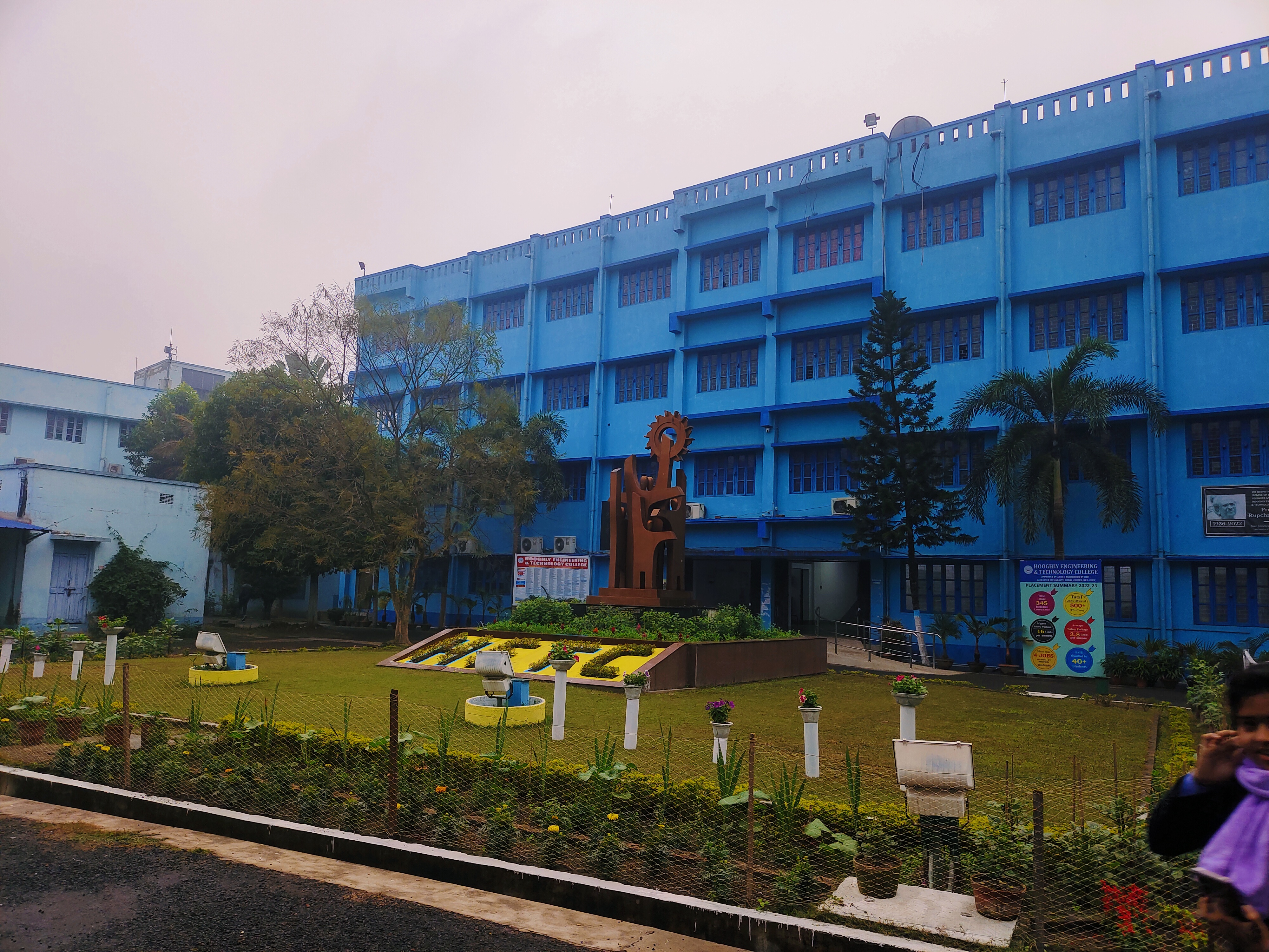 Hooghly Engineering and Technology College General photo (8) by Arnab Ghosh