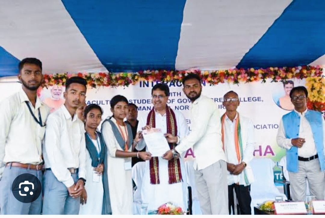 Government Degree College North Tripura Extra-Curricular photo (2) by Bipasha Sinha
