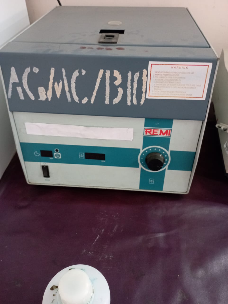 Agartala Government Medical College Facilities & Labs photo (1) by Naziya khan
