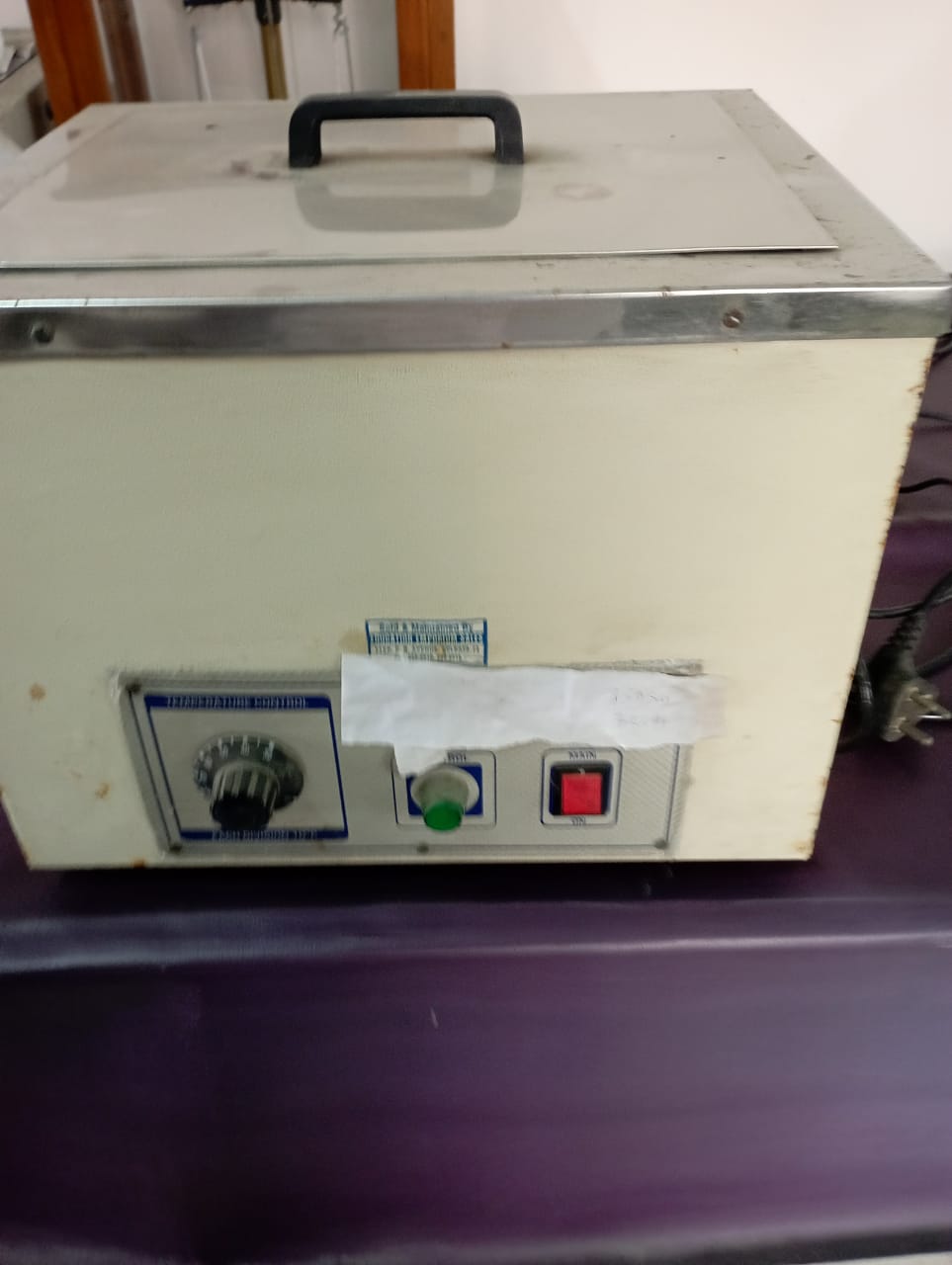 Agartala Government Medical College Facilities & Labs photo (6) by Naziya khan
