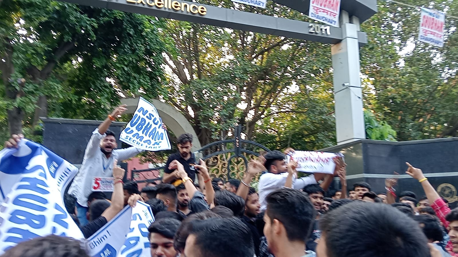 Shaheed Bhagat Singh Evening College Campus photo (14) by Mayank soni