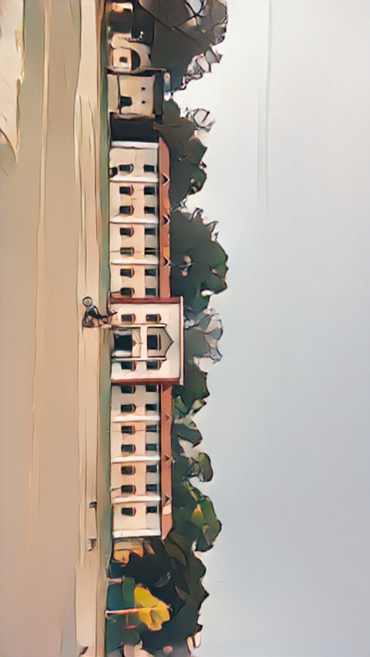 Ranchi Women's College Campus photo (17) by Khusboo kumari