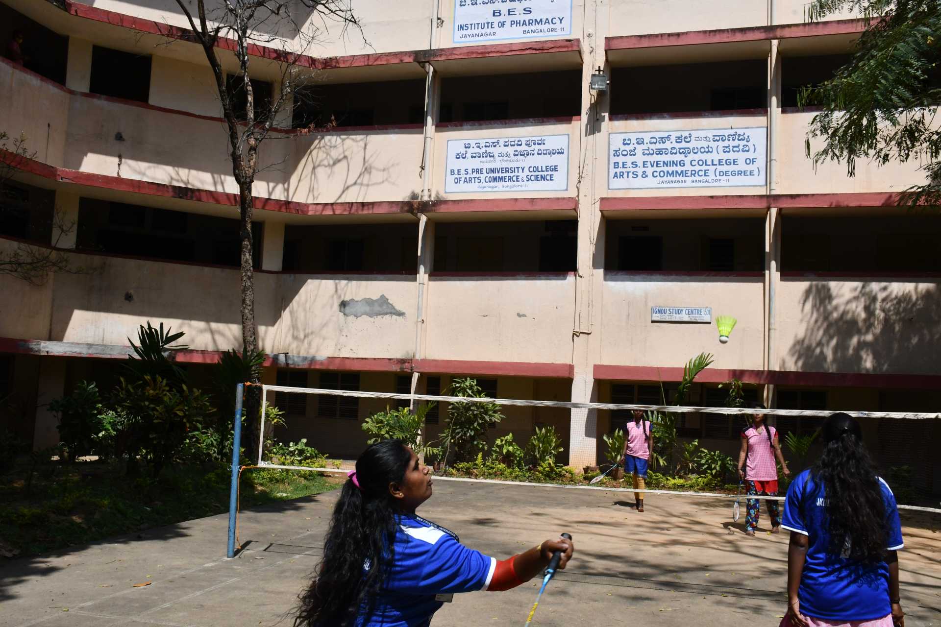 BES Degree College Jayanagar Bangalore Events photo (4) by Karthik D