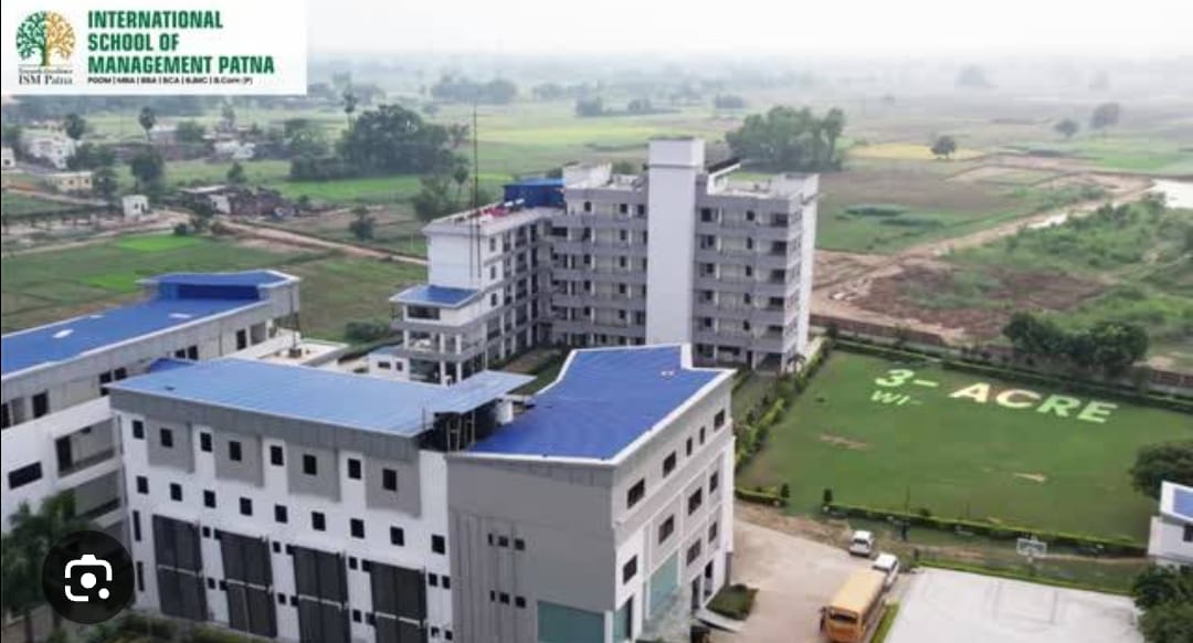 ISM Patna Campus photo (19) by Ritik Kumar