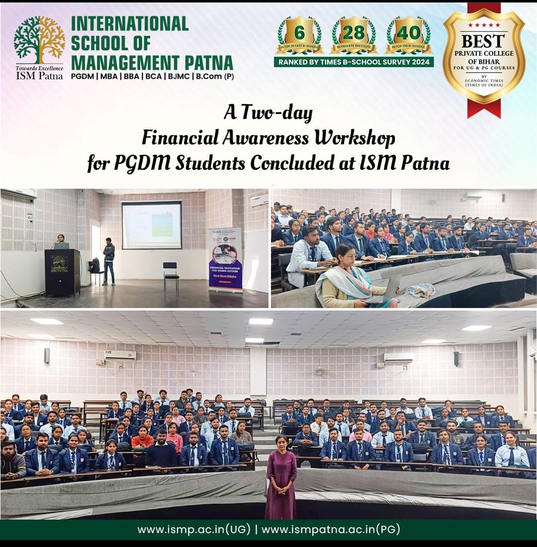 ISM Patna Campus photo (11) by Ganesh kumar