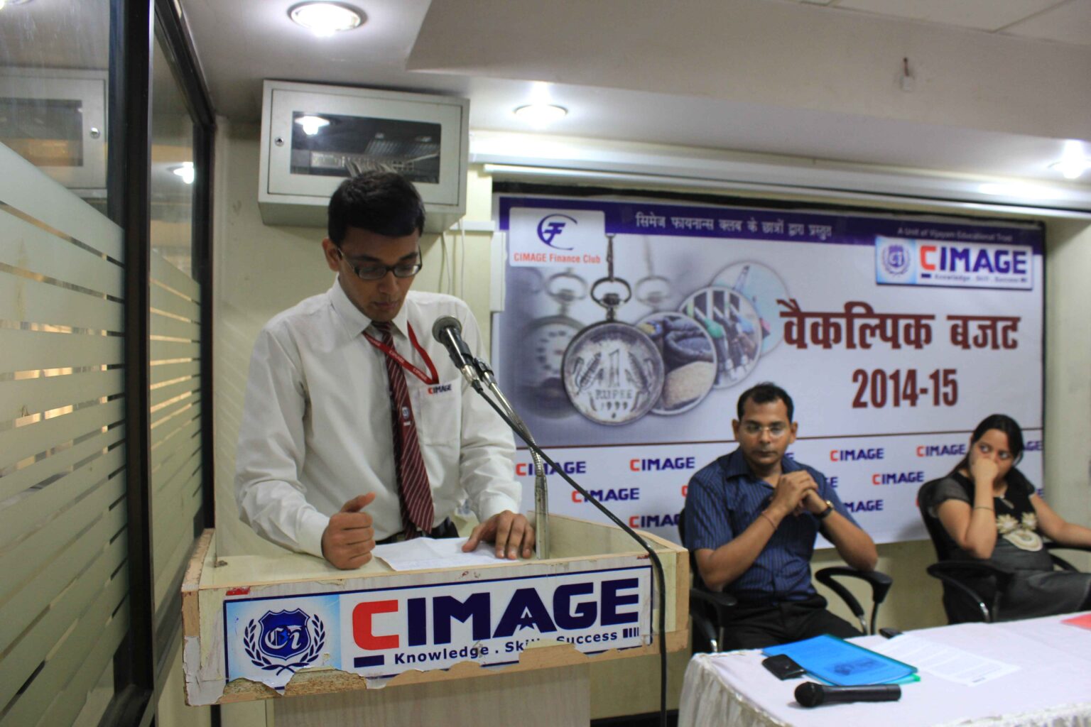 Patliputra University Patna Hostels photo (3) by Kanhaiya Kumar