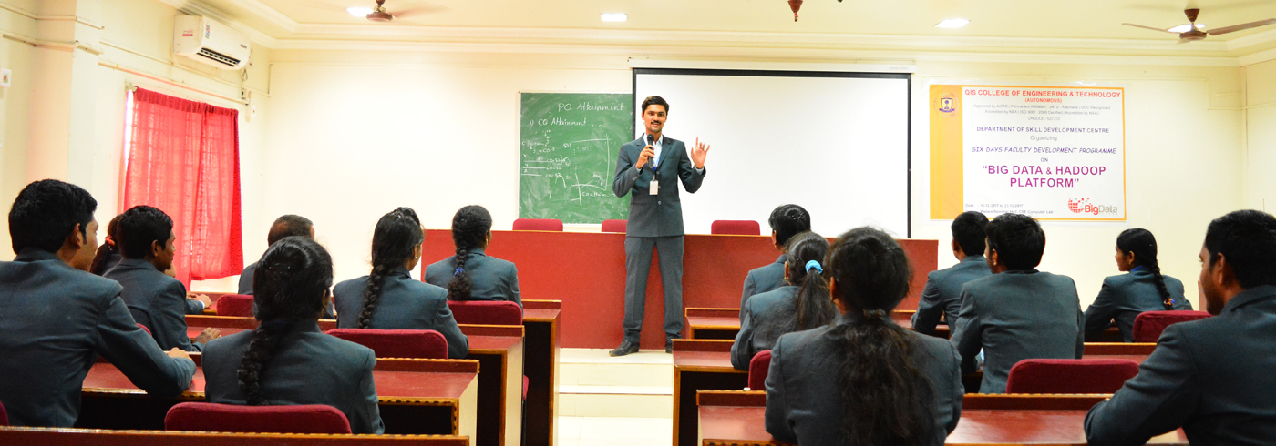 QISCET Infrastructure & Academic Building photo (12) by Sai Keerthi Kavuri