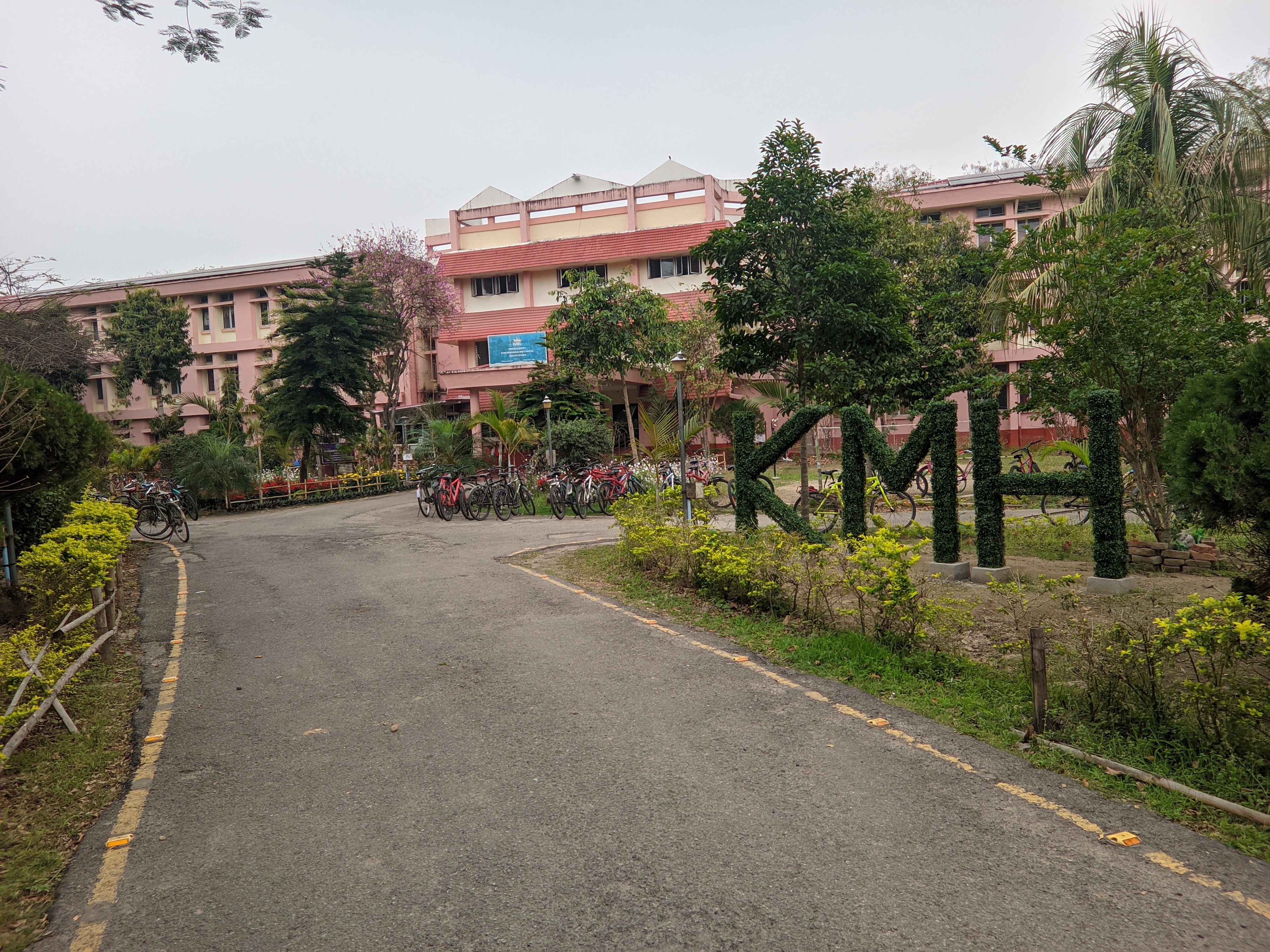 Tezpur University Campus photo (6) by Aman Kumar