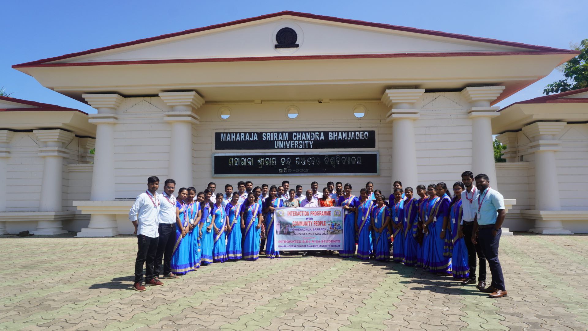 Maharaja Sriram Chandra Bhanja Deo University(MSCB) General photo (10) by Mrutyunjay Pradhan