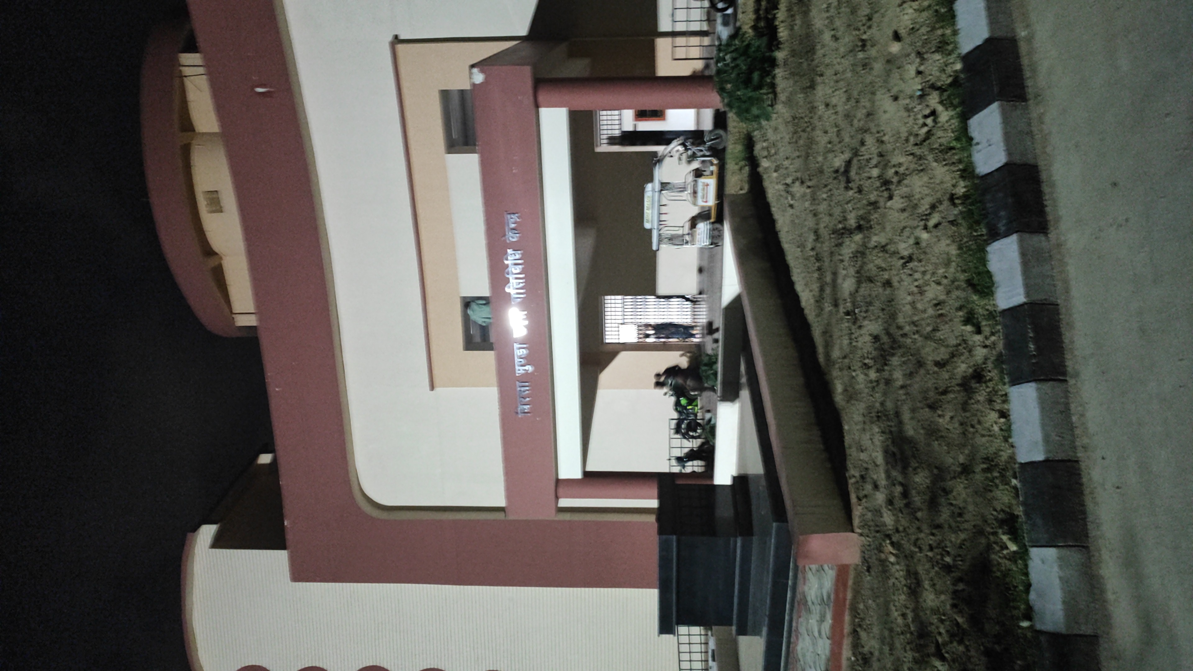 BBAU Campus photo (15) by Rishabh  mishra