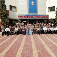 Prof Ram Meghe College of Engineering and Management Amravati General photo (2) by Ankit lekharajani