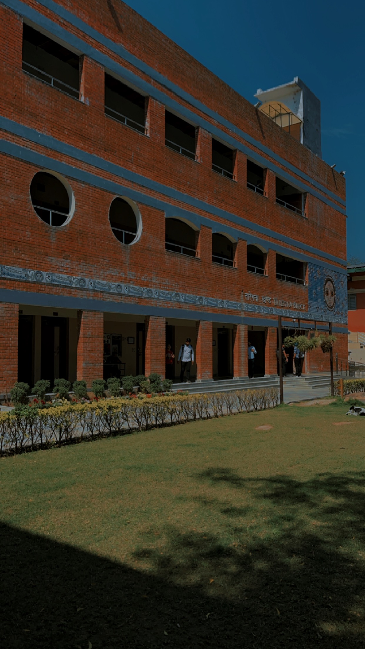 Aryabhatta College Infrastructure & Academic Building photo (11) by YADAV AKASH JOGENDER