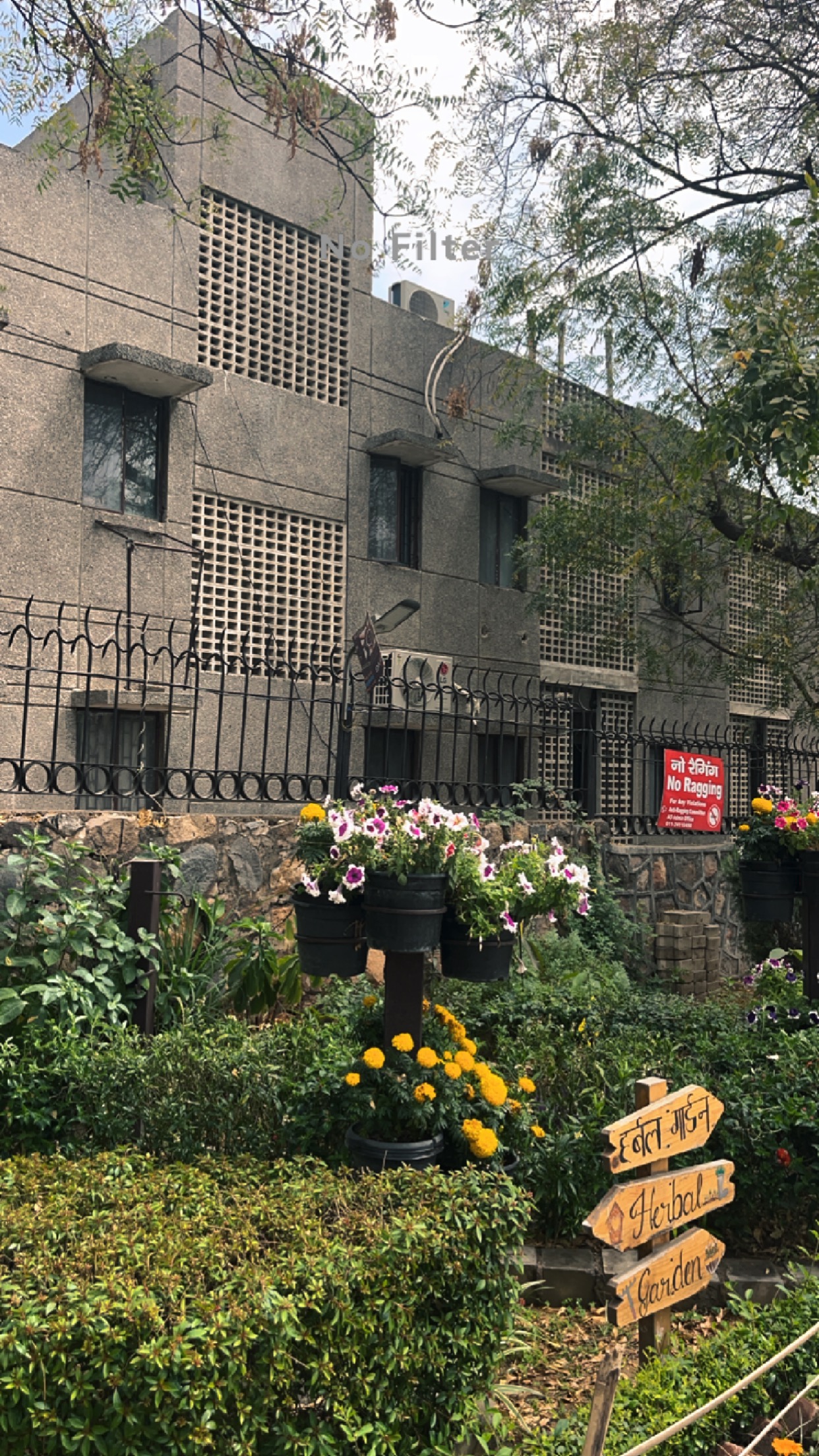 Aryabhatta College Campus photo (14) by YADAV AKASH JOGENDER