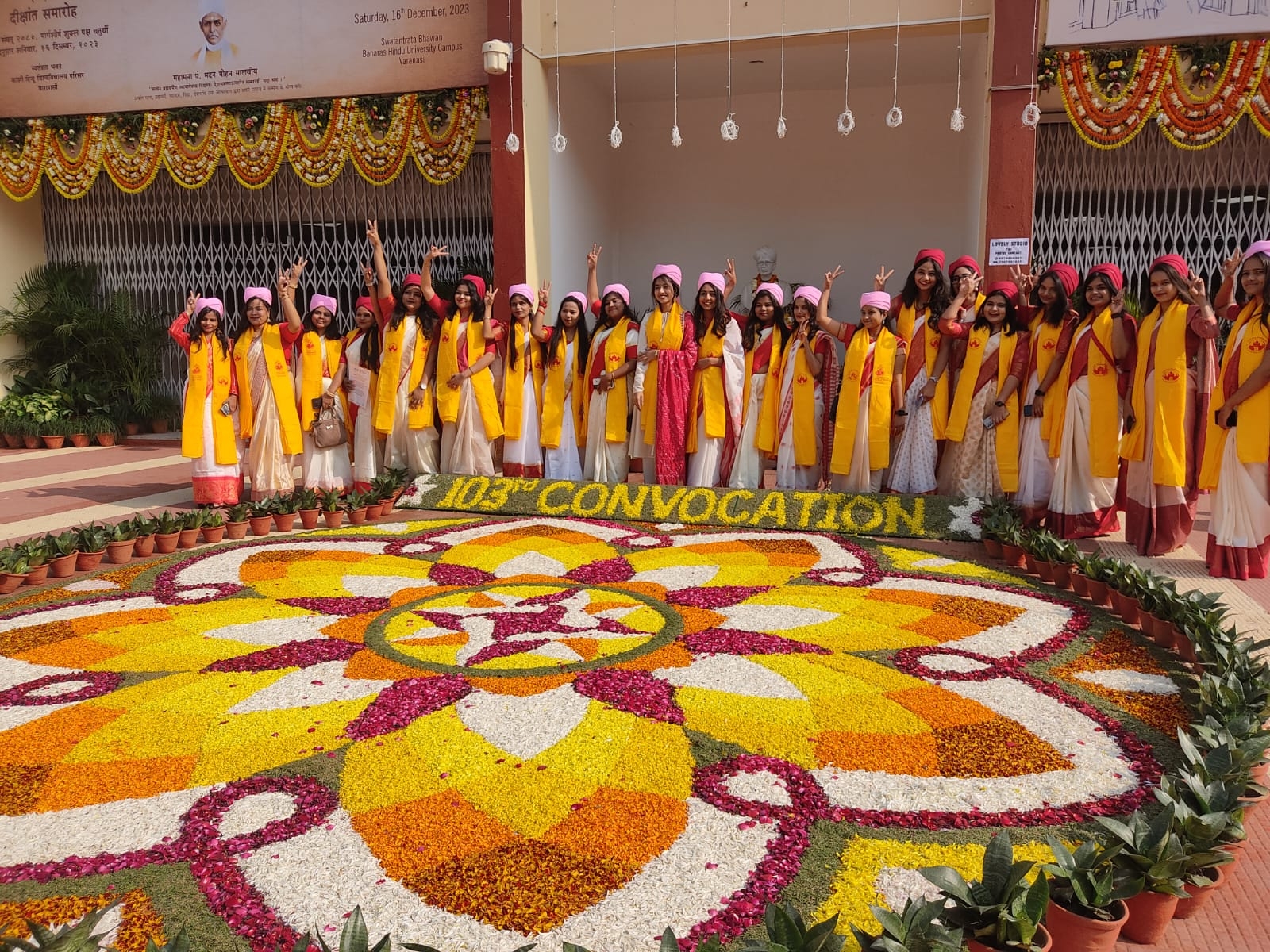 Vasanta College For Women Varanasi Convocation & Festivals photo (9) by Punita Rao