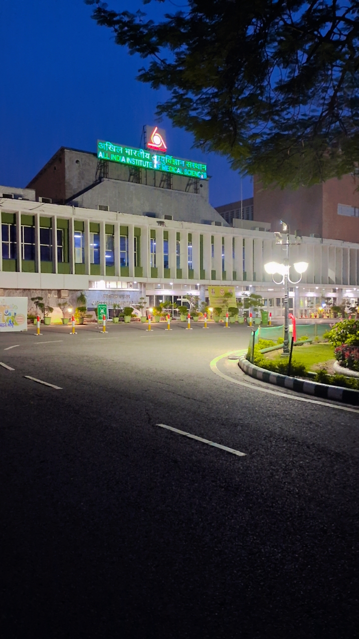 All India Institute of Medical Sciences - [AIIMS], New Delhi - Images ...