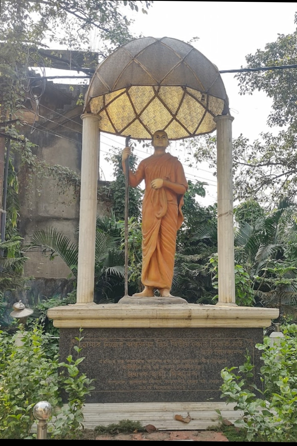 Narasinha Dutt College Howrah General photo (2) by Sayan das
