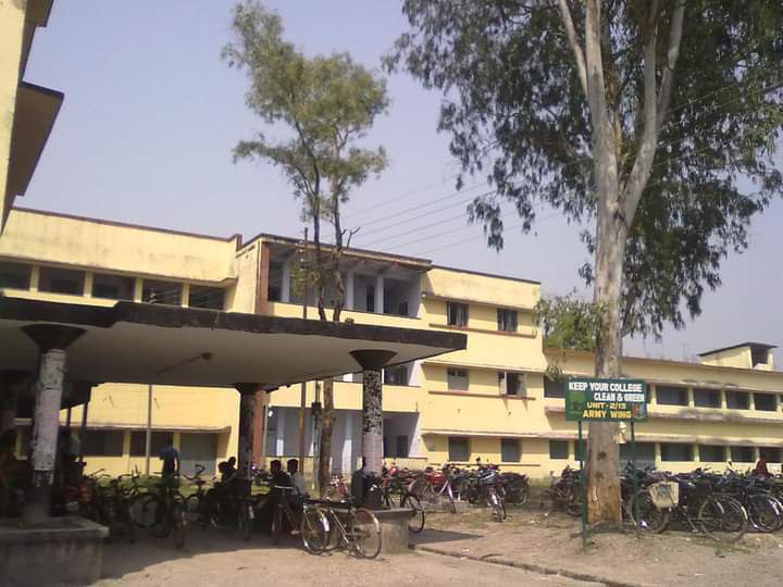 Alipurduar College Campus photo (9) by Sandip sarkar