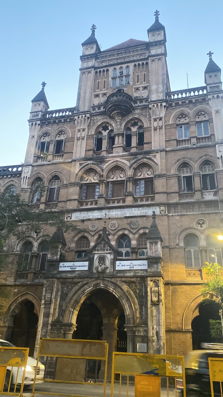 Elphinstone College Campus photo (1) by Shaikh sana