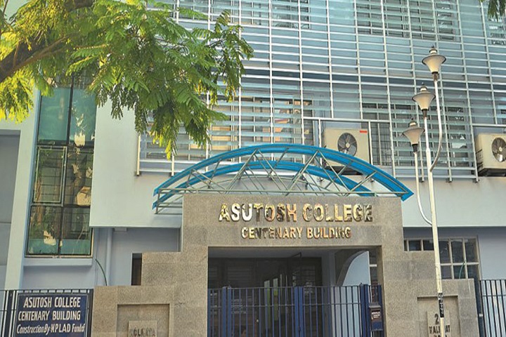 Asutosh College Kolkata Campus photo (11) by Tauqir