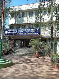 Maharani Cluster University Bangalore General photo (1) by Anitha