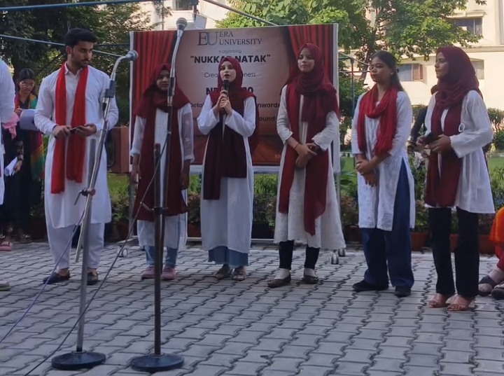 Era University Lucknow Extra-Curricular photo (5) by Rasheena Safipuri