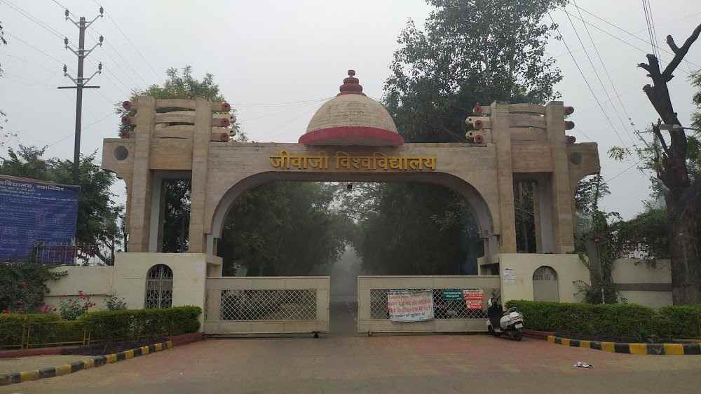 Jiwaji University Gwalior Infrastructure & Academic Building photo (13) by Karan Sikarwar