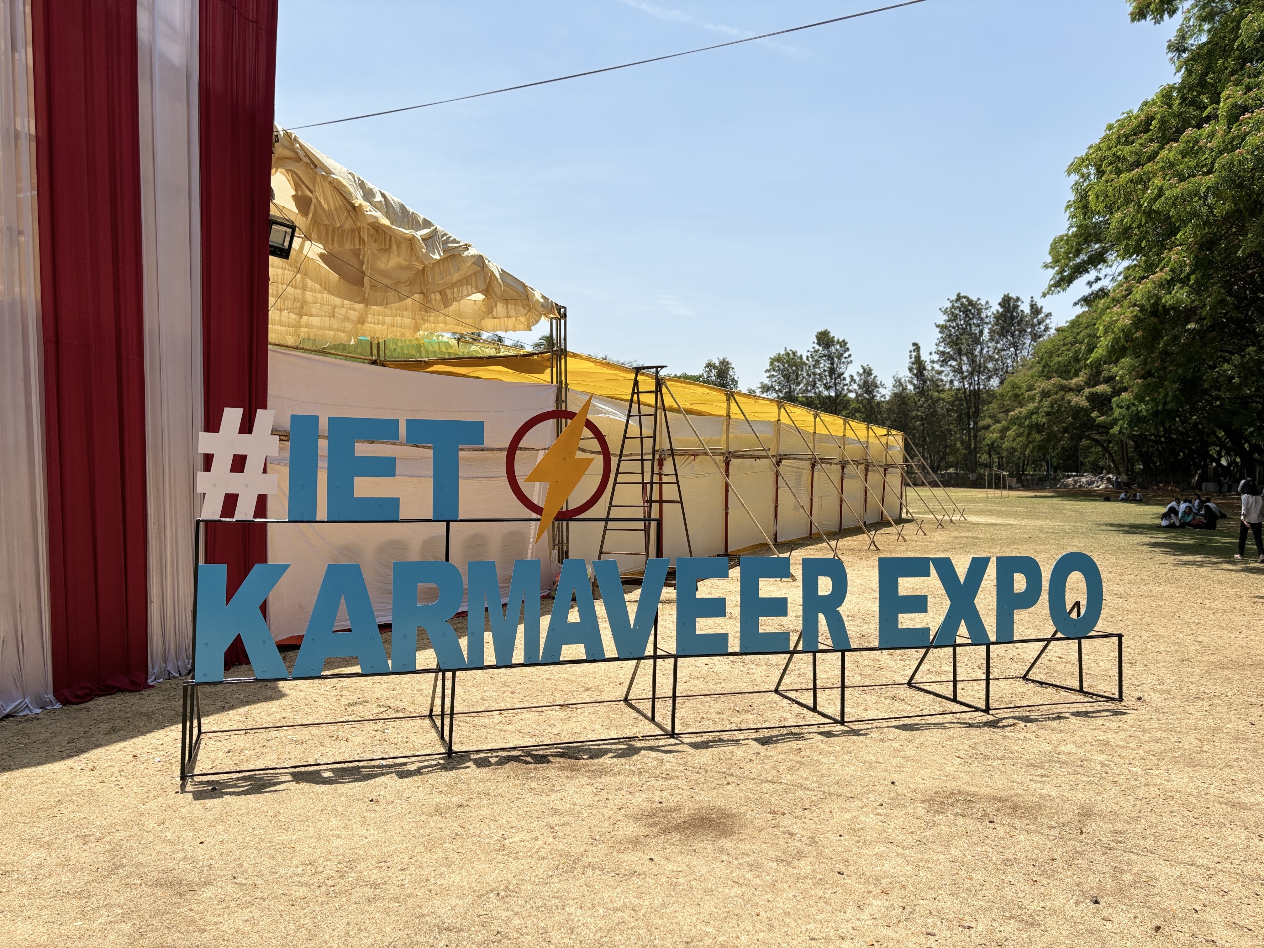 KK Wagh Nashik Campus photo (9) by Mahesh hire