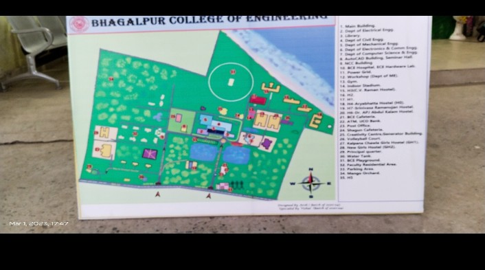 BCE Bhagalpur Campus photo (20) by Anurag kumar