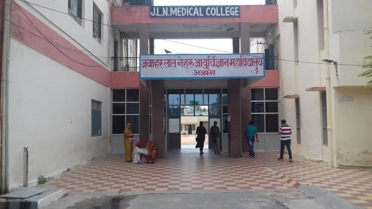 JLN Ajmer Campus photo (12) by Rahul mahala