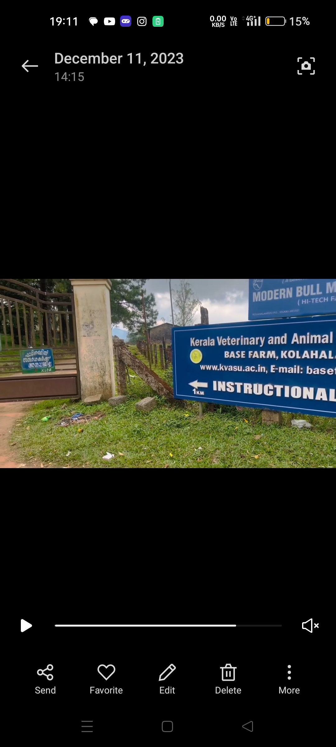 KVASU, College of Dairy Science and Technology Mannuthy Thrissur Infrastructure & Academic Building photo (5) by suhada saheed