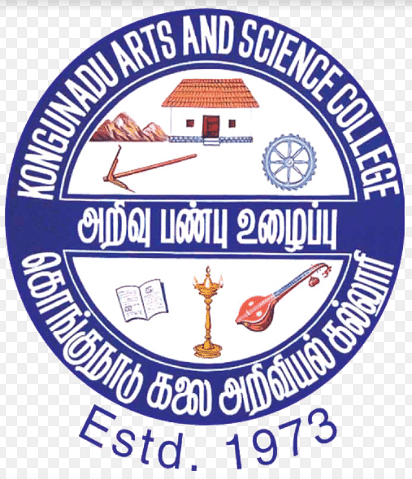 KASC General photo (1) by SOUNDARYAA R