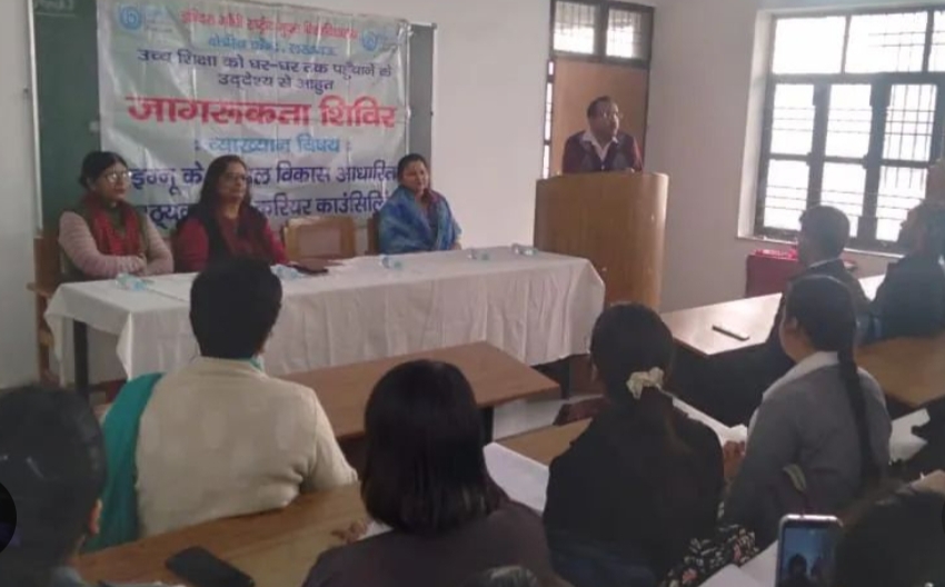 Shri Jai Narain Misra PG College Extra-Curricular photo (7) by Varsha panjwani